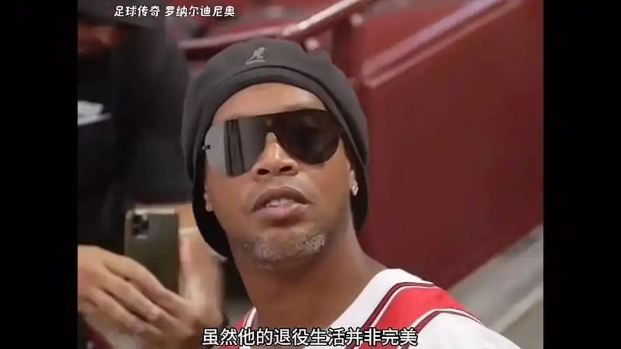 整体配合的